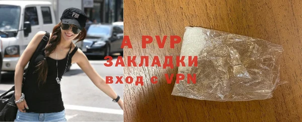 a pvp Алексин